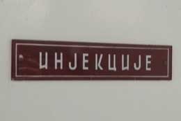 Cekaonica…